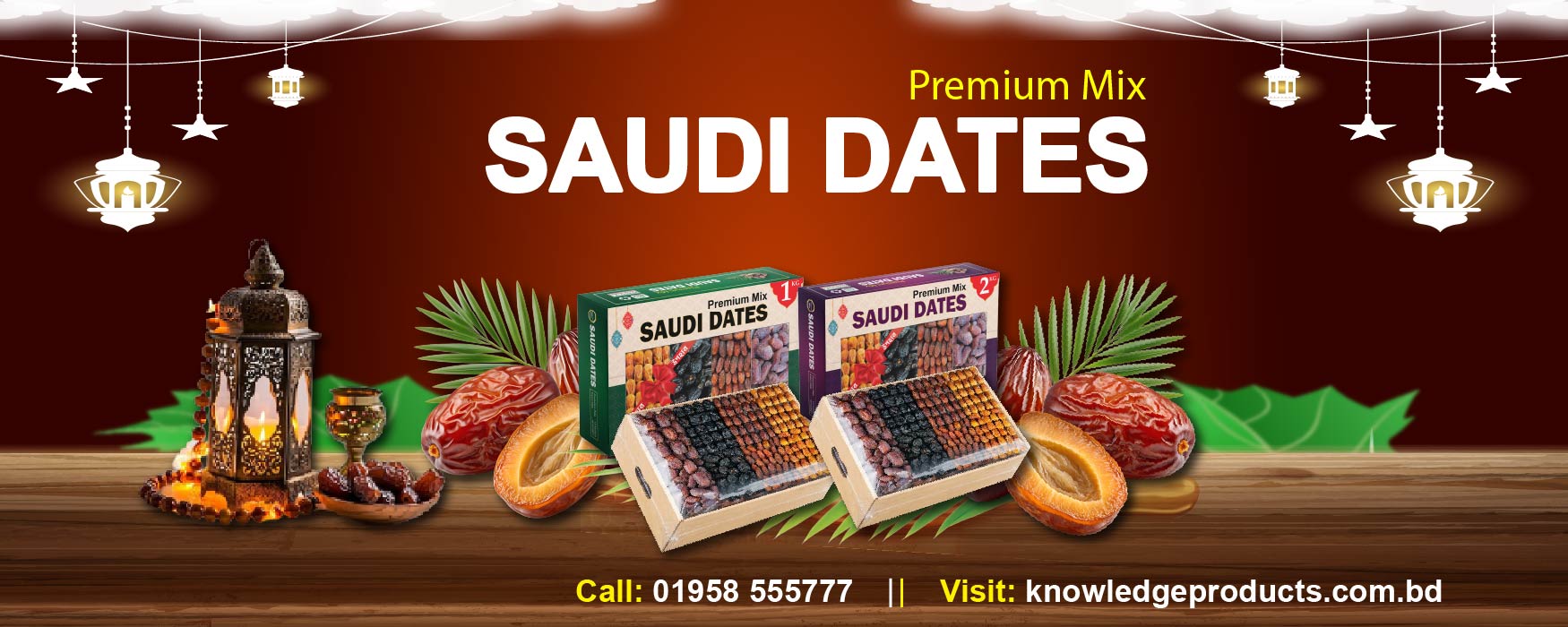 advertisement
